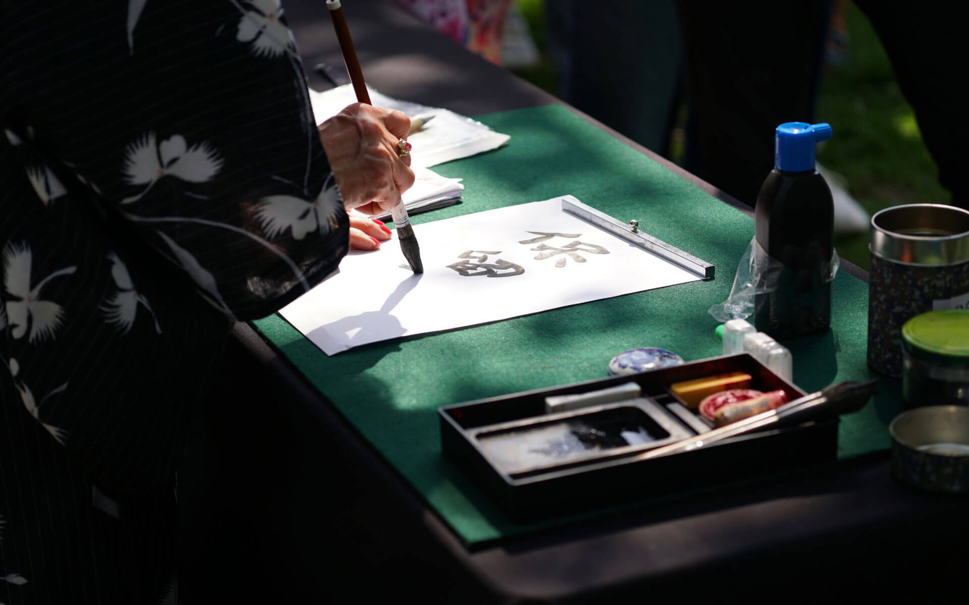 Japanese or Chinese Calligraphy